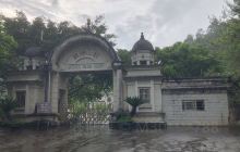 澳洲文物展览馆