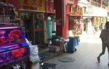 青海省西宁市园林文化街步行街