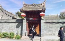 贾平凹故居