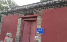 泰安光化寺