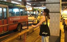 广东道/鼓油街休憩处