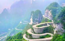 天门山森林公园