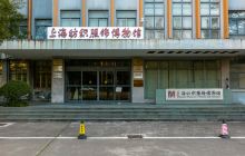 东华大学纺织服饰博物馆