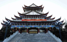 长源温泉生态度假区(水上乐园)