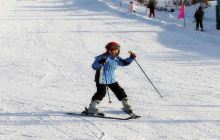 帽儿山哈体院小山滑雪场
