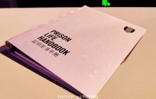 金蝉脱壳——逃脱计划