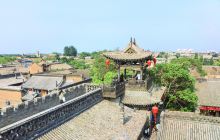 马家大院
