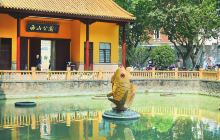 西山公园（徐志摩墓）