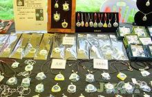 乐天陶社创意市集