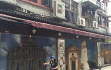 澳门手信博物馆