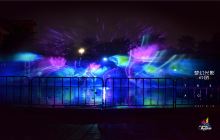 橘洲魔幻奇乐园