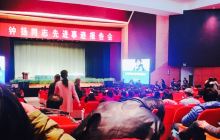 沪东工人文化宫