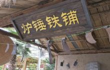 石家庄青少年现代农业体验中心