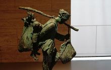 济南市档案馆藏珍品陈列馆