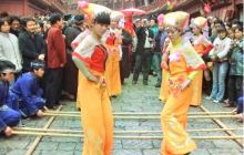 打拉河布依族村