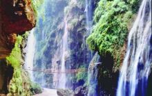 天星国家森林公园