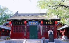 王琼祠