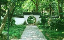 虞山公园