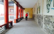 阅是楼
