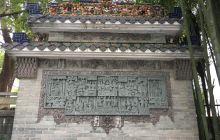 唐景崧五美堂故居遗址