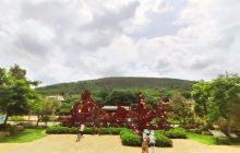 大围山原始森林公园