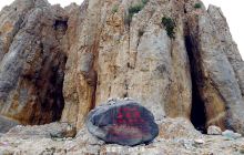 岗日民俗艺术馆