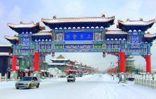 金上京会宁府遗址