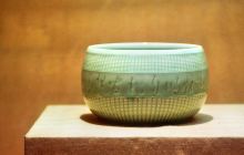 龙泉青瓷博物馆