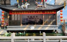 碧珑湾生态园度假村餐饮部