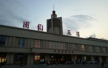 革命烈士纪念碑