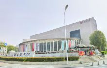 湖北美术馆