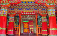 羊八井寺