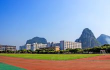 桂林电子科技大学