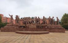 广阔天地博物馆