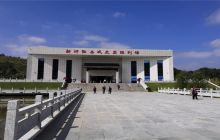 新圩阻击战酒海井红军纪念园