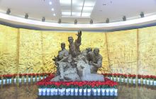 晋察冀边区革命纪念馆