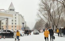 黑龙江科技大学-文化广场