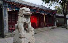 河北医科大学校史馆