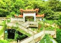 青龙山公园