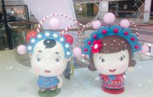 法乾艺术画廊(恒基名人购物中心...