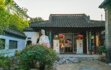 宋曹故居