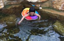 丞起颐天园九六温泉