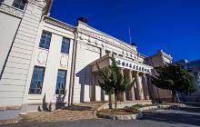 日本关东法院旧址陈列馆