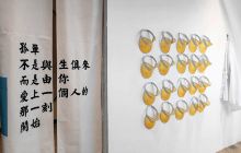 佛山星空失恋博物馆（桂城旗舰店...