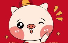 梅县区基督教东门礼拜堂