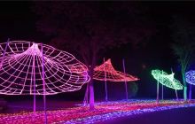 骆马湖动漫王国