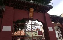肇庆府学宫