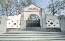 东北陆军讲武堂
