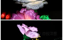 石家庄三可湖公园