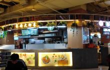 西安龙首商业街